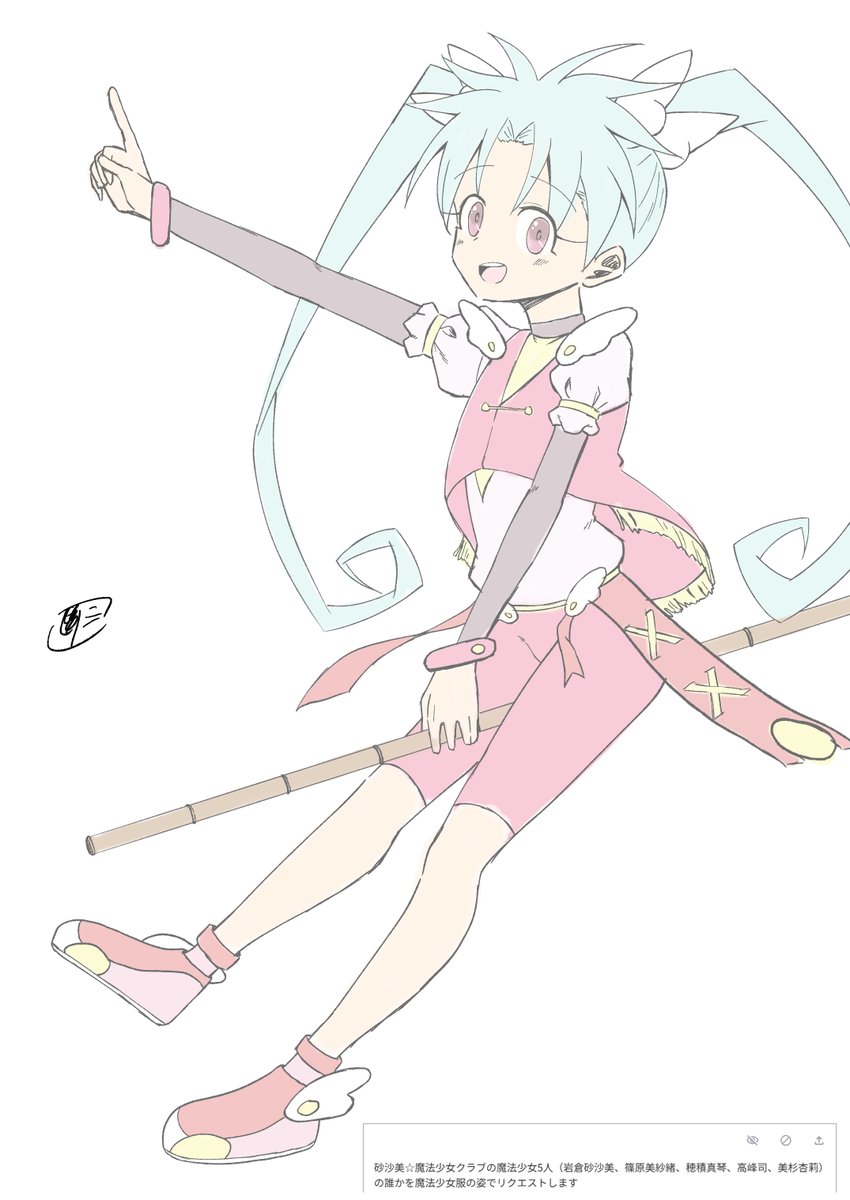 JB_DX0000's tweet photo. おだいばこ
岩倉砂沙美 https://t.co/0aEjluMvde