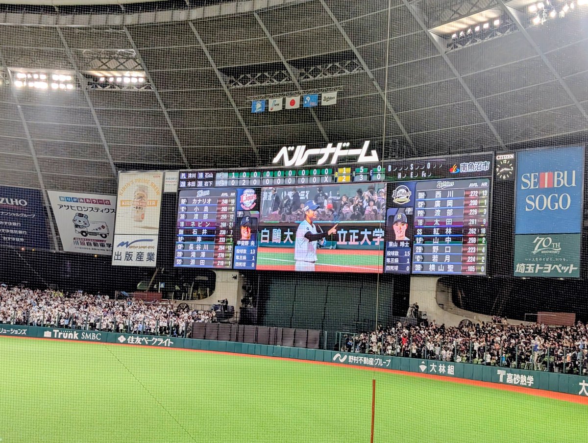 divers0777's tweet photo. れおほー🦁 https://t.co/OtK8iPmxkm