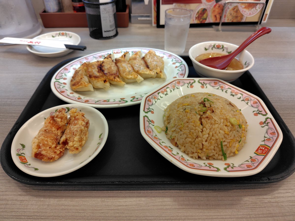 THE1841680's tweet photo. 今日の夜は久しぶりに王将
いつもは腹いっぱいになるのに、今日は忙しくてお昼あまり食べれなかったから、まだ余裕があった😆 https://t.co/mXfeDFQFQr