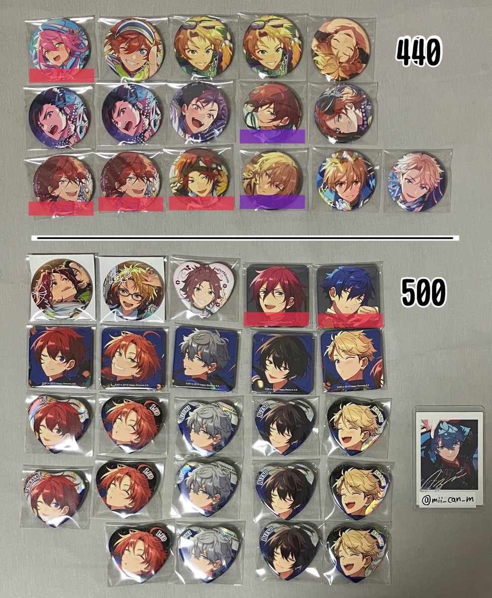 mii_can_m's tweet photo. [譲渡/交換]
あんスタ コレクション缶バッジ

譲) 桃李 スバル 真 鉄虎 茨 ひなた 燐音 薫 友也 颯馬 嵐 真緒 ジュン 司 レオ 泉 凛月

求) 画像記載額 +送料

📮郵送のみ
＊プロカ必読,画像3に条件あり

検索からもお気軽にお声がけください🐧 https://t.co/AItBD24r61
