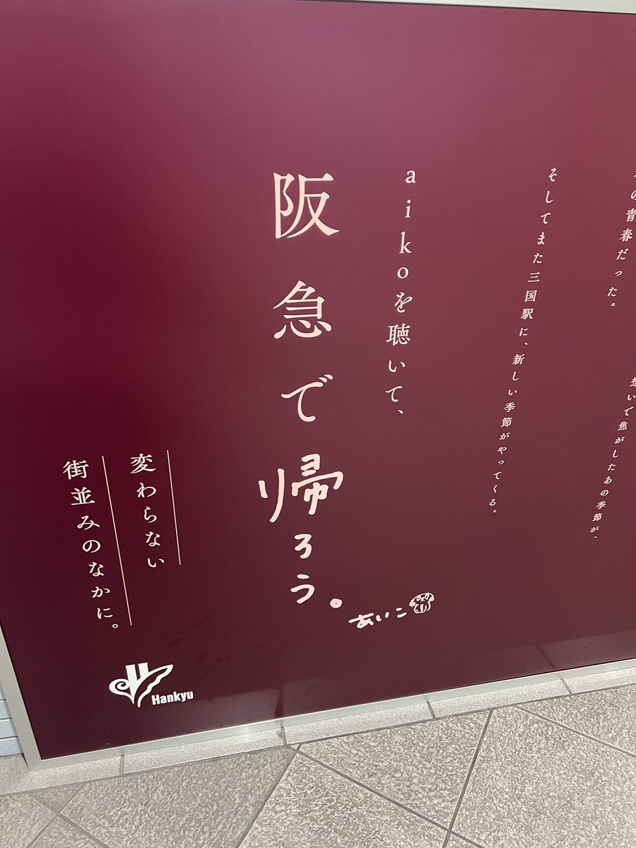 HAx1f's tweet photo. 惜しい https://t.co/uTItig4Z27