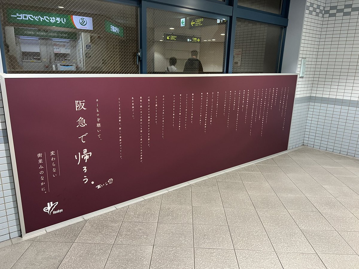HAx1f's tweet photo. 惜しい https://t.co/uTItig4Z27