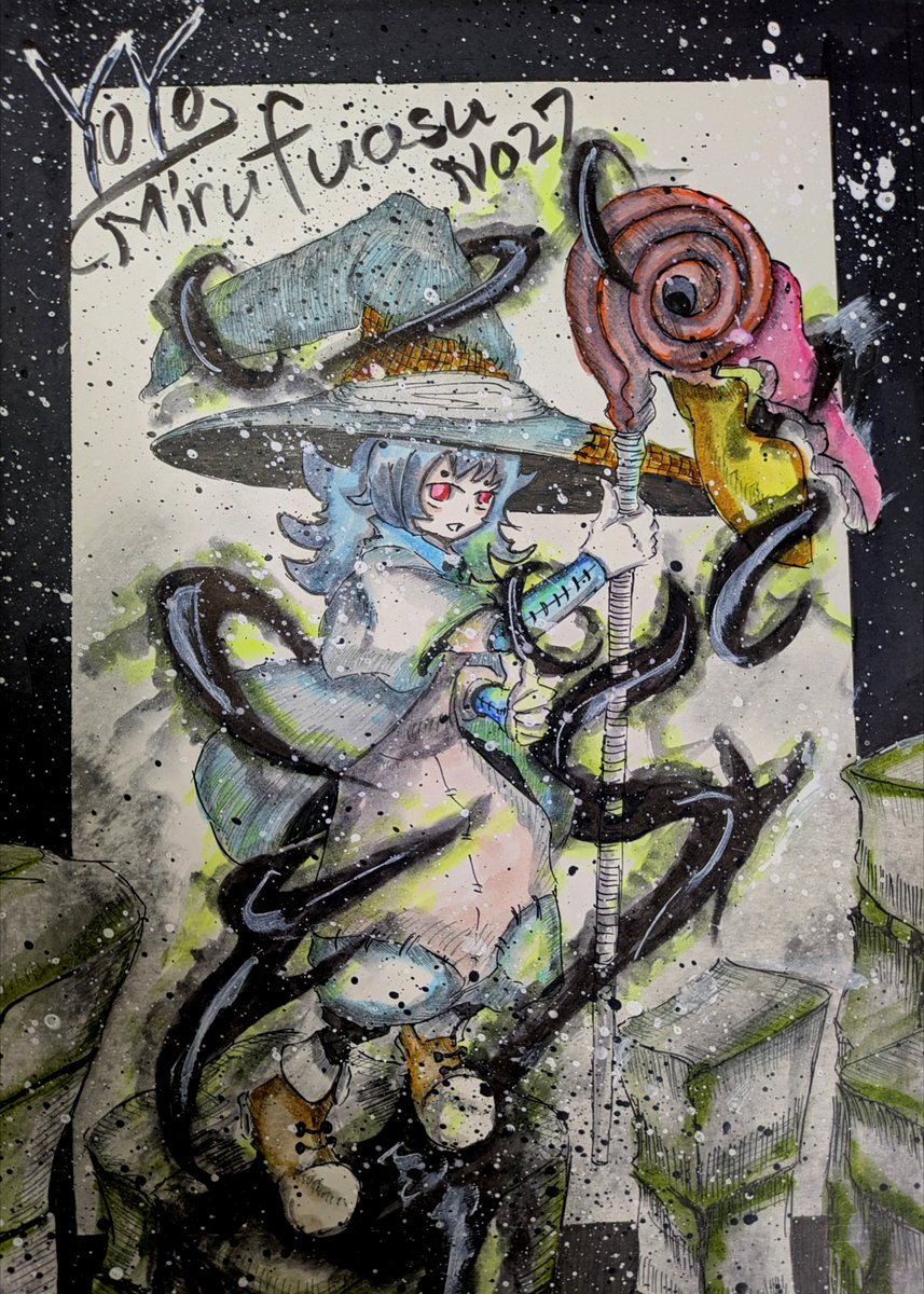 tokofuyu_103's tweet photo. 古き魔女ヨヨ・ミルファス

#イラスト https://t.co/zcab2uorbz