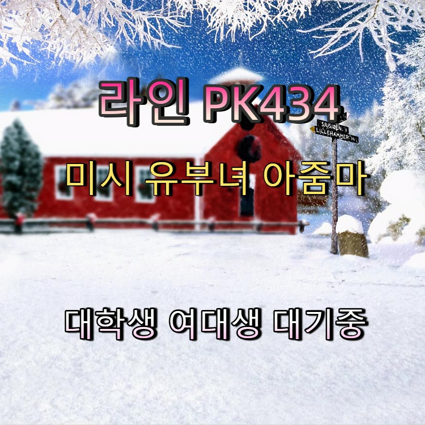 Giancarlo_Or's tweet photo. 🀄➗💻
#충주 #충주조건 #ㄱㄷ
#충주ㅈㄱ #ㅈㄱ #ㅁㄴ https://t.co/InpuRkhQHq