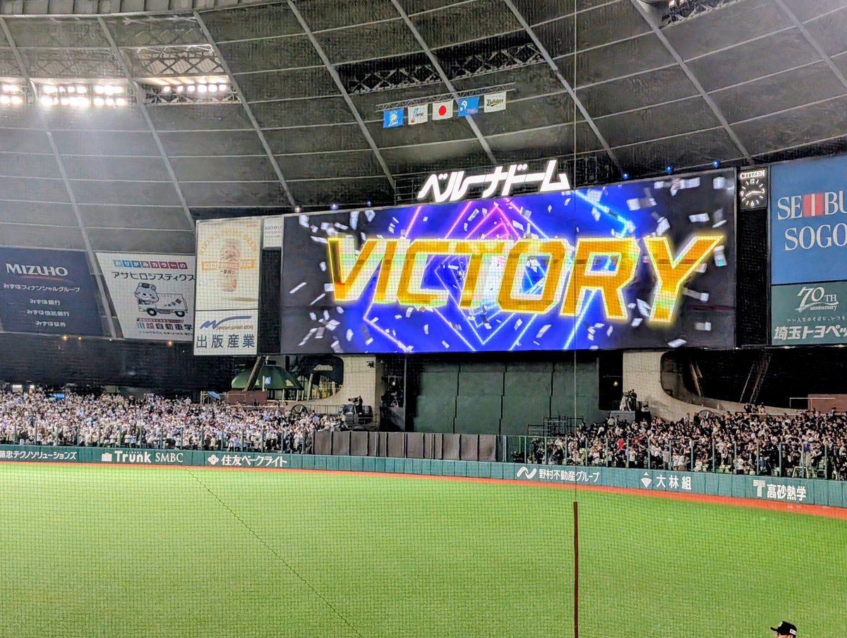divers0777's tweet photo. れおほー🦁 https://t.co/OtK8iPmxkm