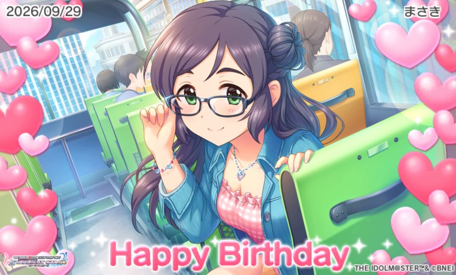 dere_masaki's tweet photo. お誕生日おめでとう！　#楊菲菲誕生日 #デレステ
眼鏡ふぇいふぇいも好き https://t.co/1llgcnDbdT