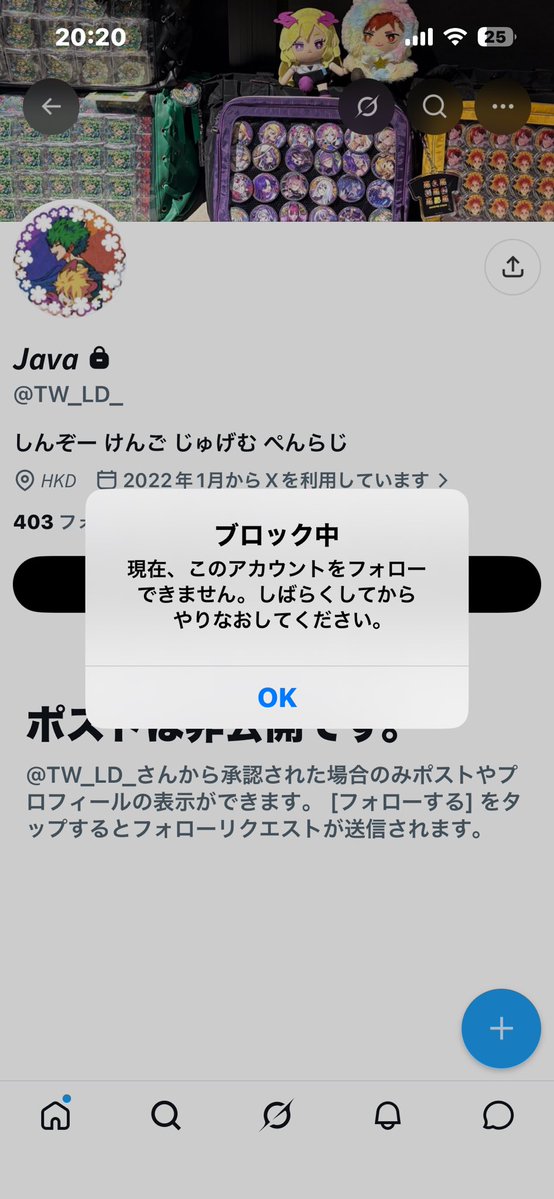 Su9min's tweet photo. 体調に気をつけてください https://t.co/MukbBVrqEs
