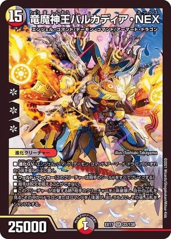 MSUK on X: 