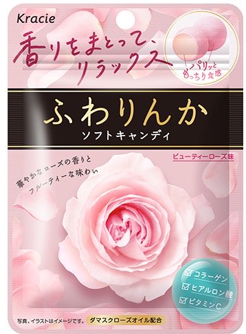 Ho8d19510Lh's tweet photo. これ大好きだったのにどこにも売ってなくて泣く https://t.co/59QoBySpSy