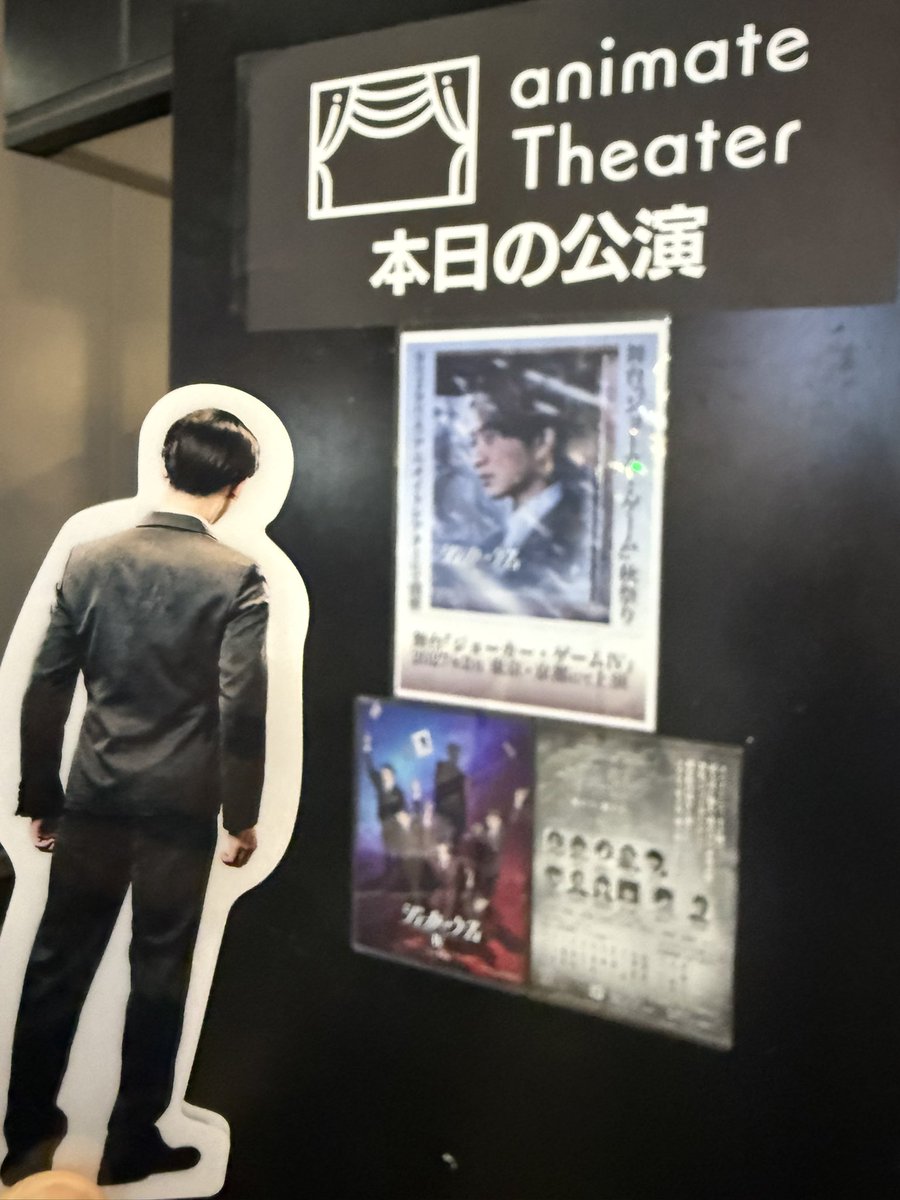 akr_Meion's tweet photo. 2部推しテンアゲすぎて爆笑したwww https://t.co/5xGuZuYRbm