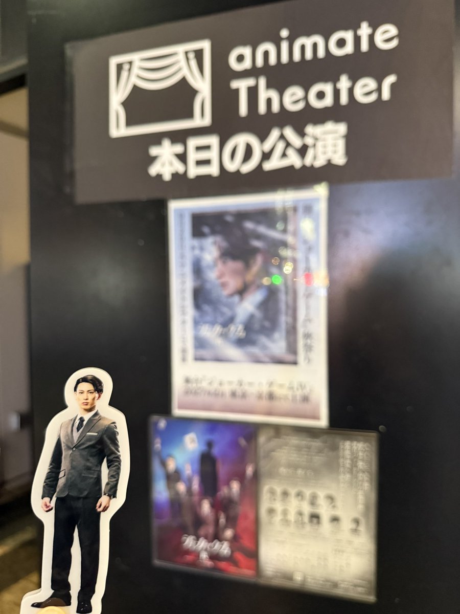 akr_Meion's tweet photo. 2部推しテンアゲすぎて爆笑したwww https://t.co/5xGuZuYRbm