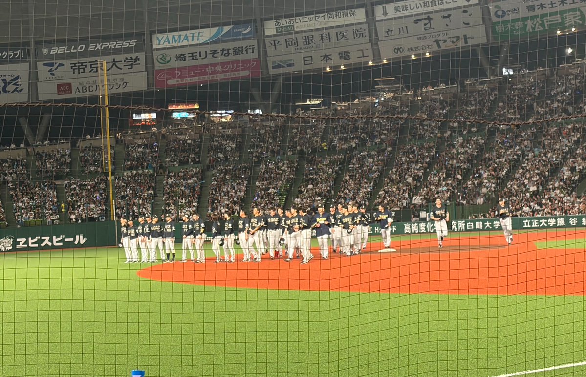komarin05's tweet photo. オリックス・バファローズも今シーズン最終、ありがとうございました！ https://t.co/9RiaUcYJO8
