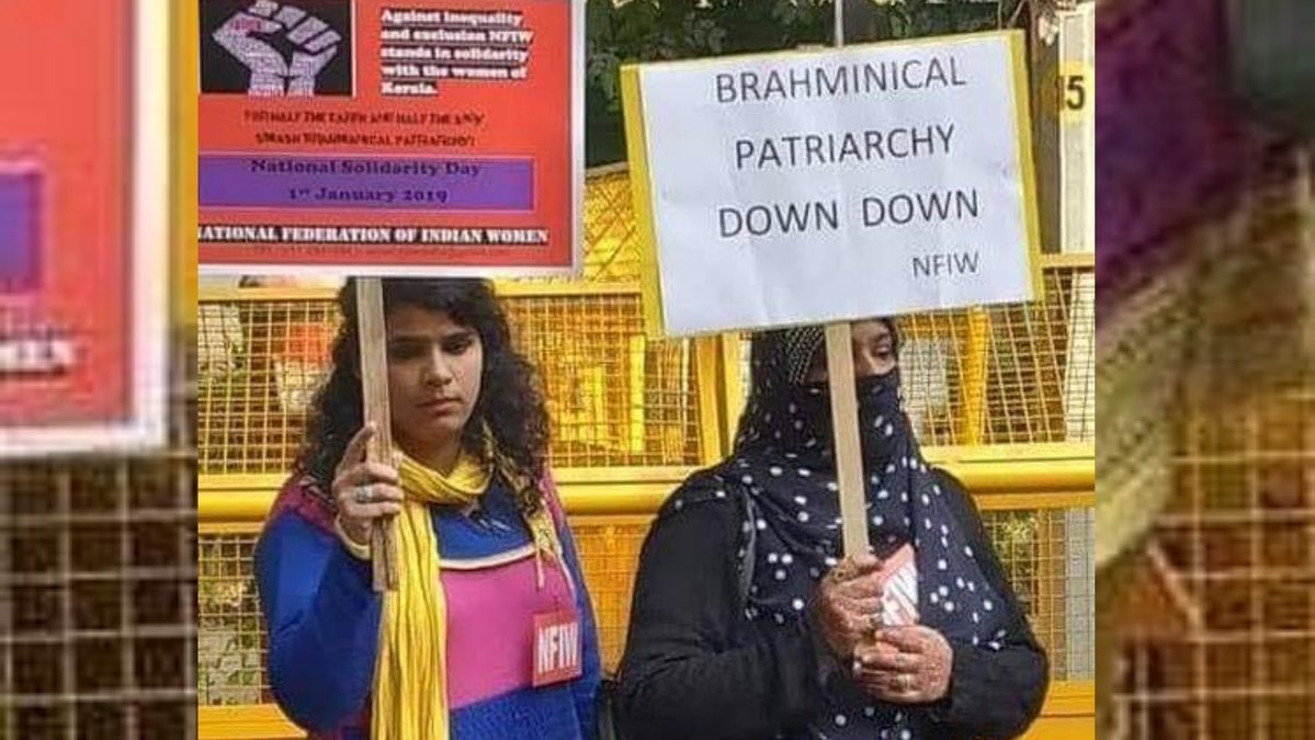 Anviksha_'s tweet photo. How Muslim women are fighting against Brahminical patriarchy. 😭 https://t.co/7koRWwlhfj