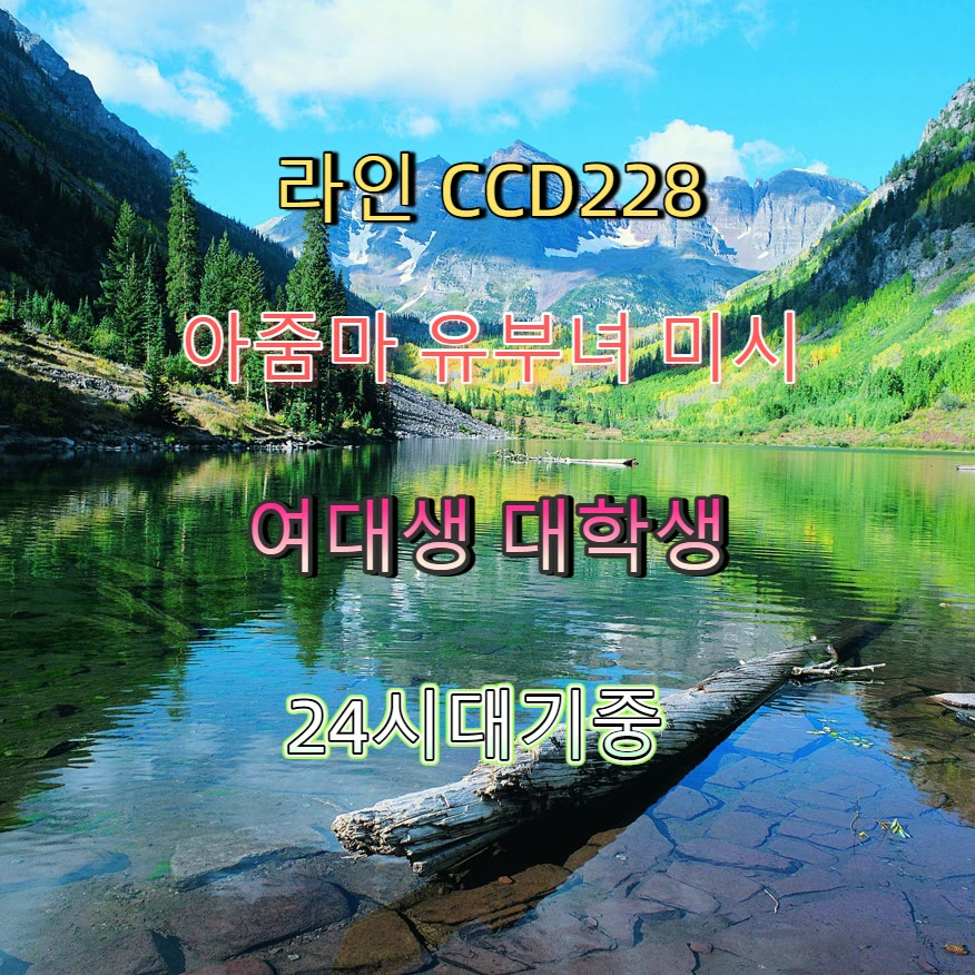 Giancarlo_Or's tweet photo. 🟨💼🦔
#태안 #태안만남 #맘눌뎀
#태안조건 #ㅁㄴ #만남 https://t.co/0nBK6xlF6G