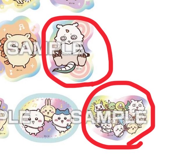 08tg__'s tweet photo. ちいかわ　キャラカットステッカー　交換

【譲】画像①
ちいかわ　ハチワレ　うさぎ　シーサー　モモンガ　鎧さん

【求】画像②
同種あのこ(全身) or 全員集合
異種あのこ

まとめてだと嬉しいですが1:1◎
郵送📮
検索からでもお気軽にお声掛けください https://t.co/40qOxvico8