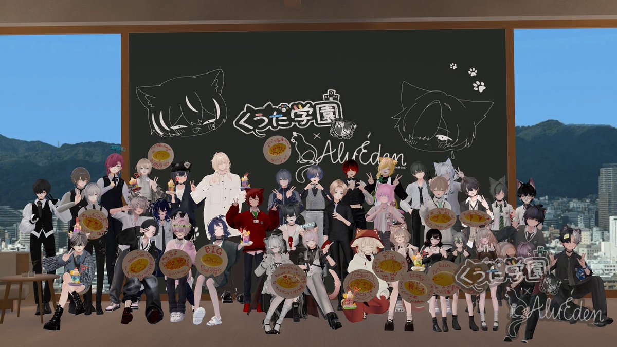 Kuuta_School's tweet photo. 🐾 #くうた学園 ×  #Alueden 🐾

昨日はAlueden様とのコラボイベント回にお越しくださり、ありがとうございました！🐾໊

かっこかわいいくうたくんとAlueくんで皆さんをお迎えさせていただきましたが、楽しんでいただけましたでしょうか？𓃠

イベントの感想は、ぜひ #くうた学園 / #Alueden をつけてポストしていただけると嬉しいです✨️

また皆さんとお会いできる日を、楽しみにしています♪