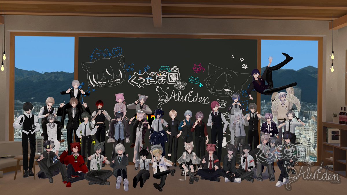 Kuuta_School's tweet photo. 🐾 #くうた学園 ×  #Alueden 🐾

昨日はAlueden様とのコラボイベント回にお越しくださり、ありがとうございました！🐾໊

かっこかわいいくうたくんとAlueくんで皆さんをお迎えさせていただきましたが、楽しんでいただけましたでしょうか？𓃠

イベントの感想は、ぜひ #くうた学園 / #Alueden をつけてポストしていただけると嬉しいです✨️

また皆さんとお会いできる日を、楽しみにしています♪