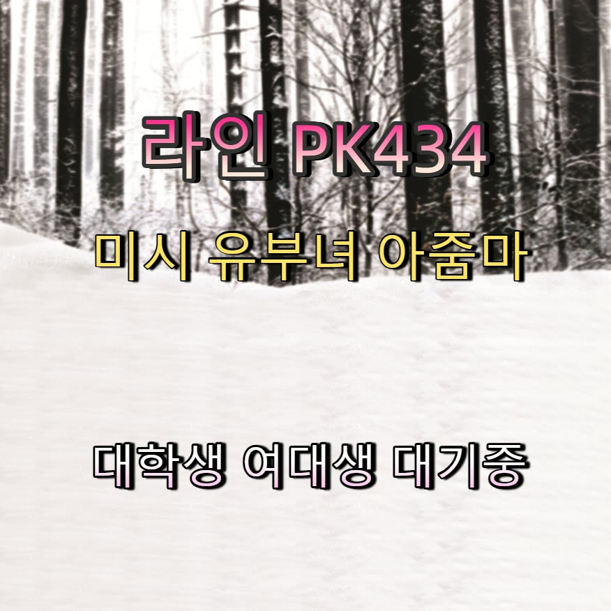 Giancarlo_Or's tweet photo. 🐔🚴🕖
#서천 #서천만남 #ㅁㄴ
#서천조건 #간단 #ㄱㄷ https://t.co/F2ByBoXOlm