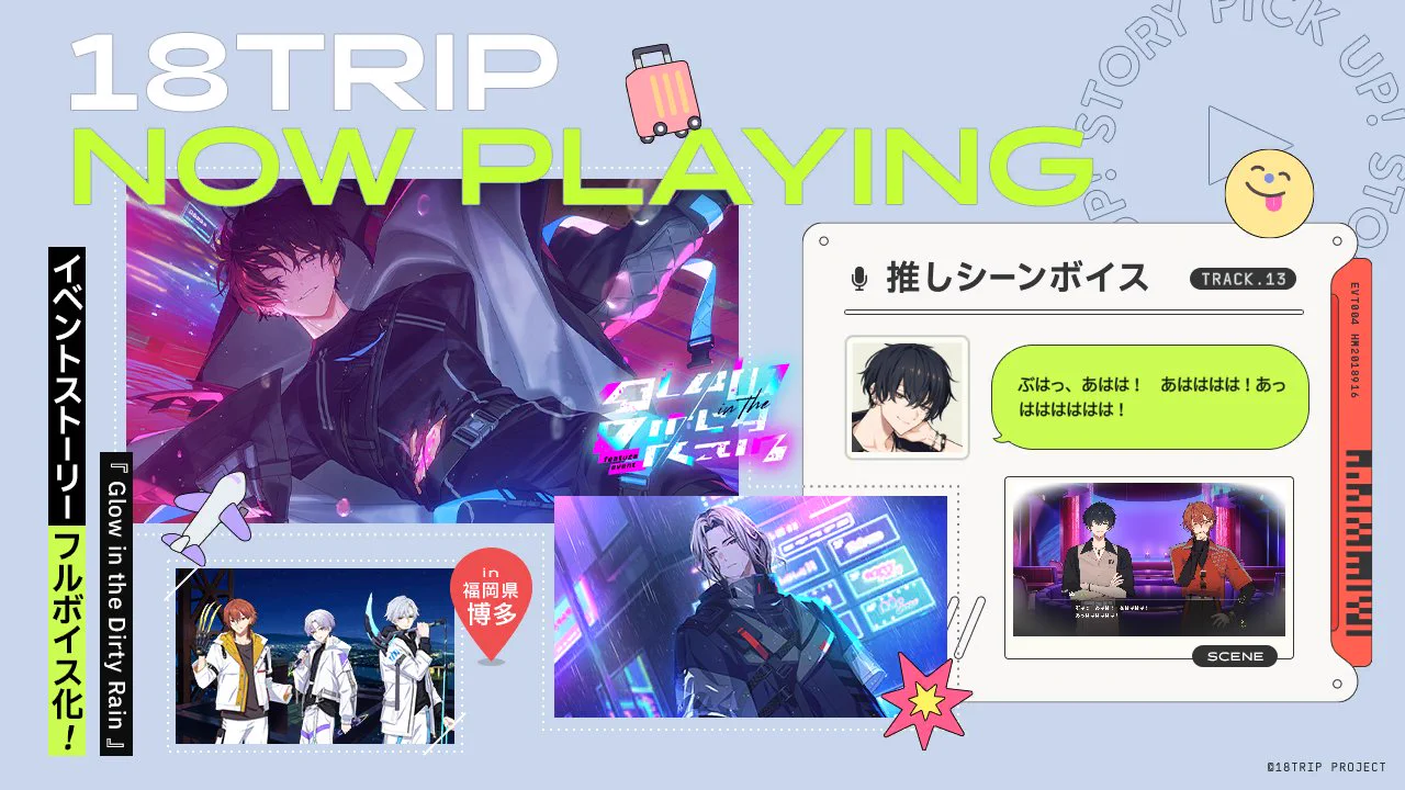 さがみそ🌟予約開始 on X: 