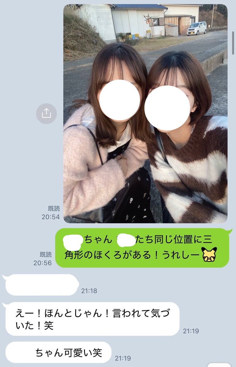 31aug___'s tweet photo. https://t.co/KbXSo7aIDP