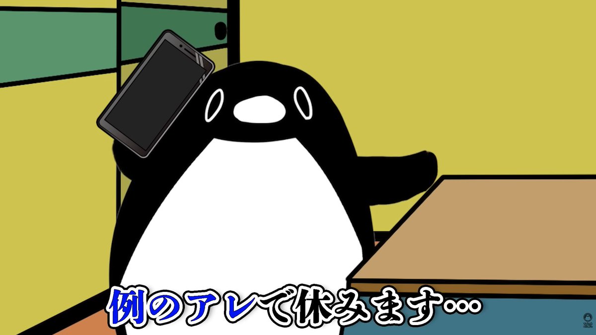 Bellata_Ficus's tweet photo. 例のアレ(Hikakin_mania) https://t.co/5GV7yOLrP8