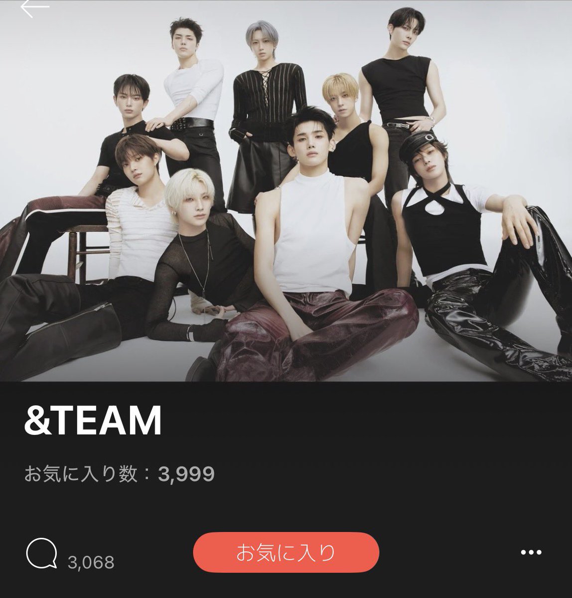 beppinsan_5's tweet photo. AWA、&amp;TEAMのお気に入り、あと1人で、4,000人なんだけど、、、、
お気に入り忘れているLUNÉいないかな、、、
こちらからお気に入り
どーーーーーーーーーーーーぞ(大声)
https://t.co/p3pvjGrTUA https://t.co/ixTmiC2gbe