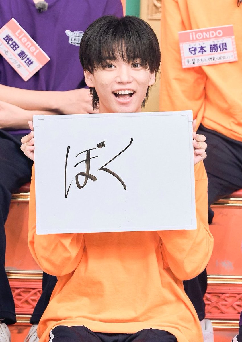 ii_hr10's tweet photo. かわいすぎ きゅるきゅるすぎやろ🤦🏻‍♀️ https://t.co/glk7mTFpdK