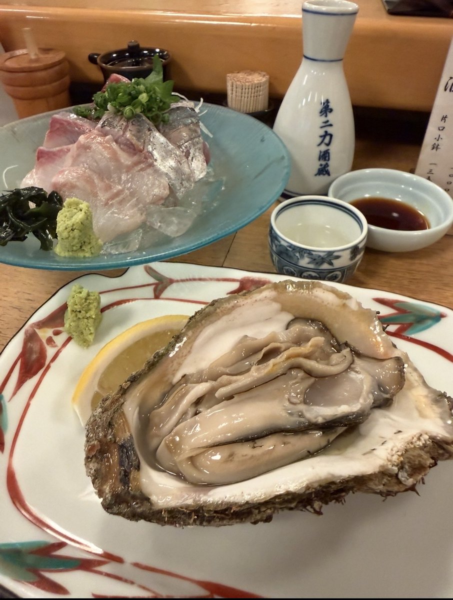 Kumamontar's tweet photo. 中野『第二力酒蔵』 https://t.co/GgkimOZquK