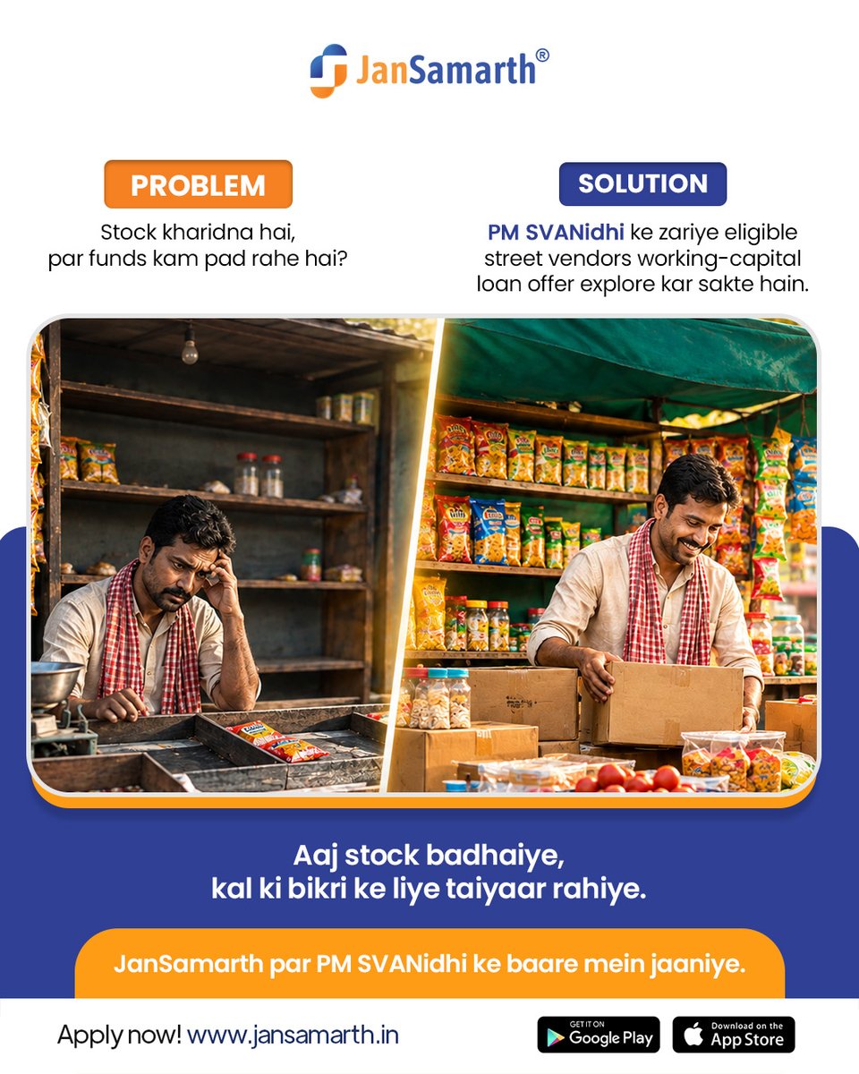 JanSamarth's tweet photo. Business badhana hai, par stock ke liye funds kam hain?
Agar aap street vendor hain, toh PM SVANidhi ke available working-capital loan options explore karein.
Visit https://t.co/Yc1H09CkqO to know more.
.
.

#PMSVANidhi #JanSamarth #StreetVendor #WorkingCapital #Loan #Finance https://t.co/R2PYpR3PEa