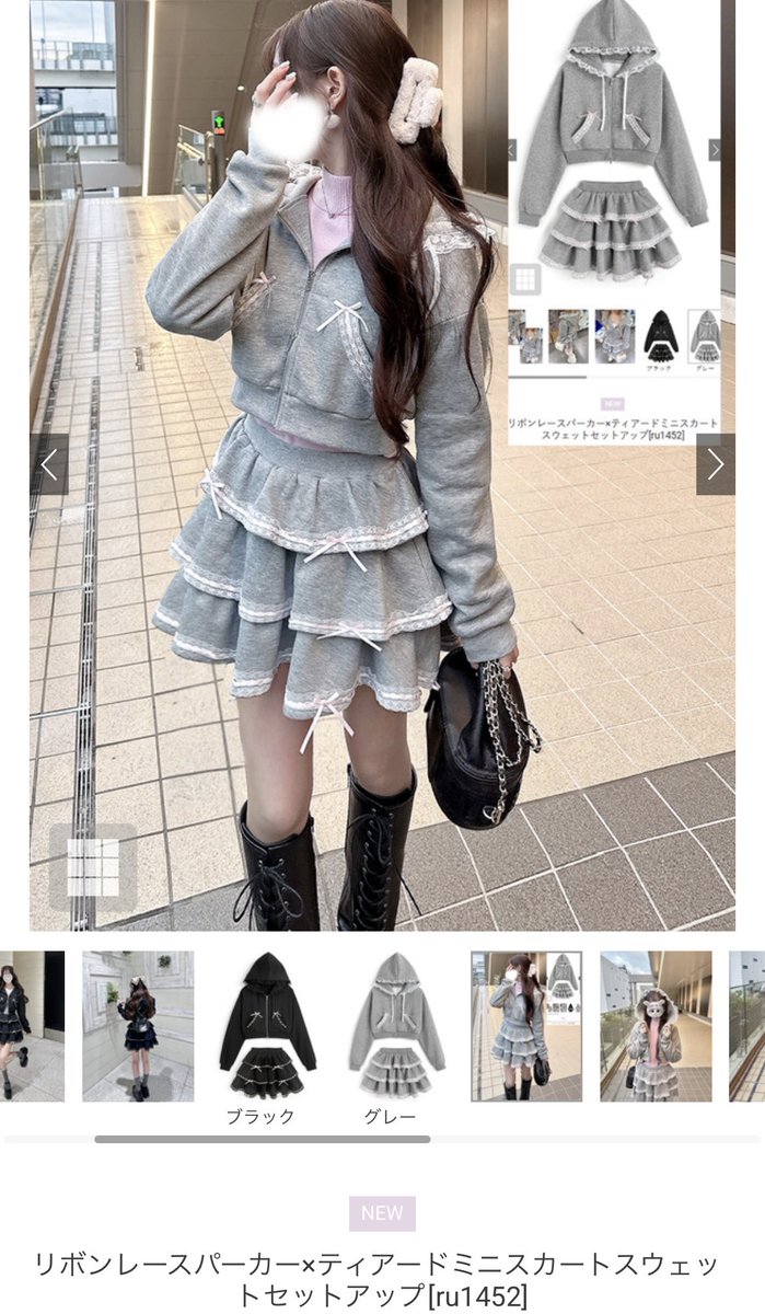 korillakumaha's tweet photo. GRLのスウェットセトアかわいすぎない.ᐟ.ᐣ

リボン×レース×ティアードで盛れるの確定( 神ω神 )✨✨ https://t.co/bnNE1eAHew