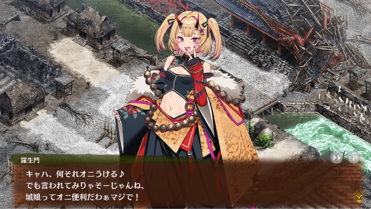 pongoCG's tweet photo. 城娘が人類の味方で助かった〜

と思う瞬間 #城プロRE https://t.co/3AnwvJ3hJl