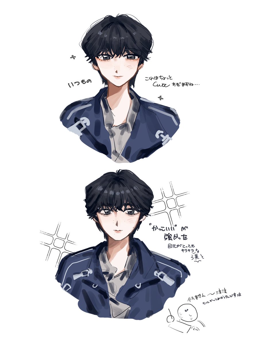 okaki__24's tweet photo. 2026.09.27  げんじぶリリイベ⟡.·*.
光咲さんお渡し会レポ絵(という名の記憶用絵) https://t.co/pmrPZCOn7f