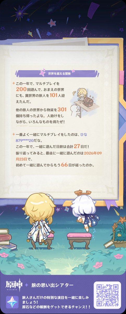 MrD3396's tweet photo. ヴァレサと一緒に遊んでくれるフレンドの皆さん（ここにはひな先生しかのってないけど）いつもありがとう、𝑩𝑰𝑮 𝑳𝑶𝑽𝑬 https://t.co/iSbZpGvI2w