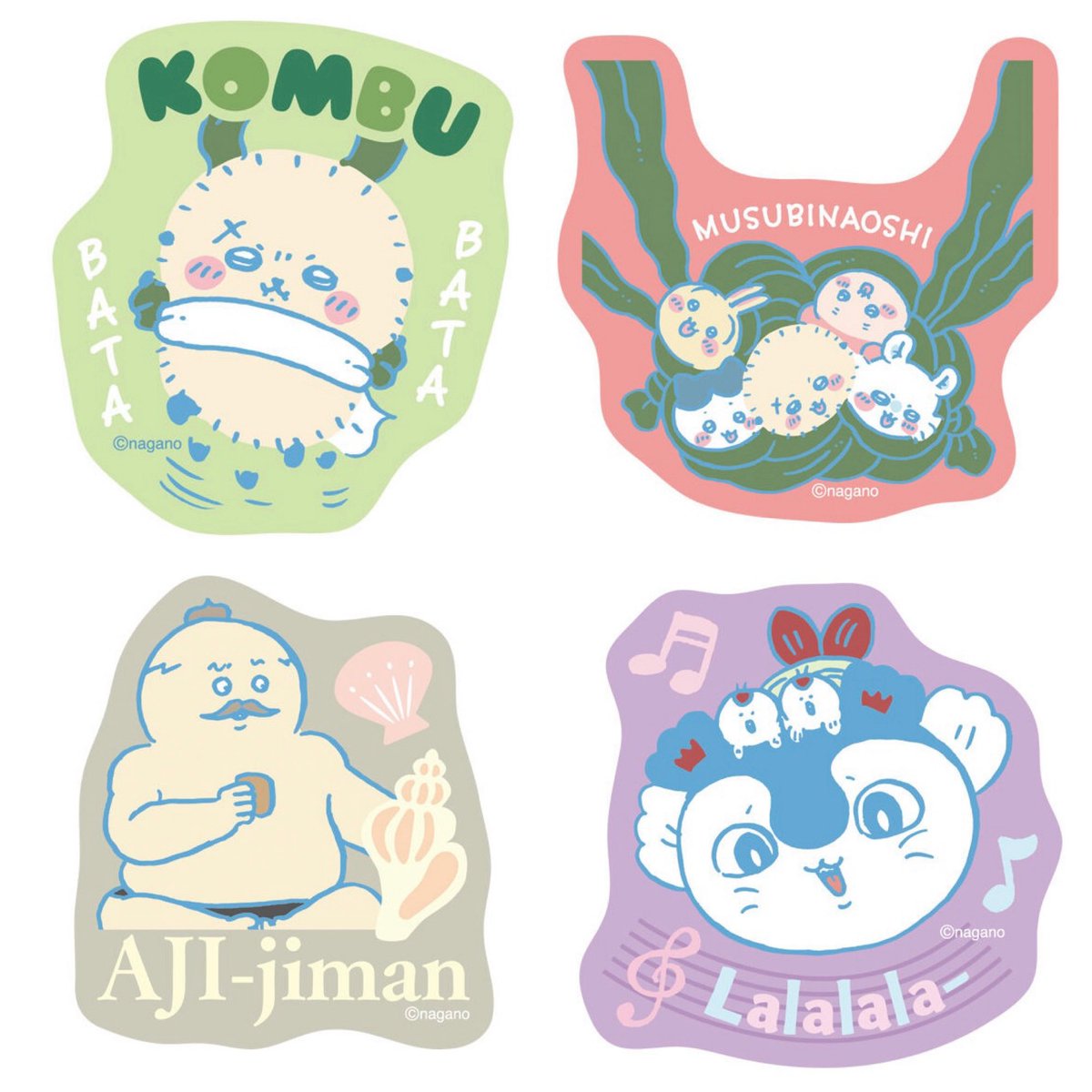 same_knitting's tweet photo. ちいかわ

交換
キャラカットステッカーガム
ダイカットステッカー

譲:1、2枚目

求: 3、4枚目（ラッコは他含む場合のみ）

郵送交換のみ
出先のため画像で失礼します
帰宅後写真提示
検索からもお声がけください https://t.co/gnTLPC59Rl