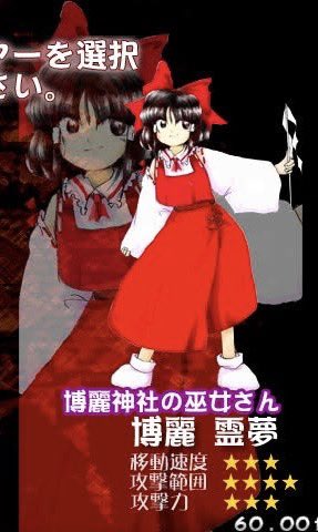 sakuya_maron's tweet photo. 似てる気がした https://t.co/DTs5pBOAdi