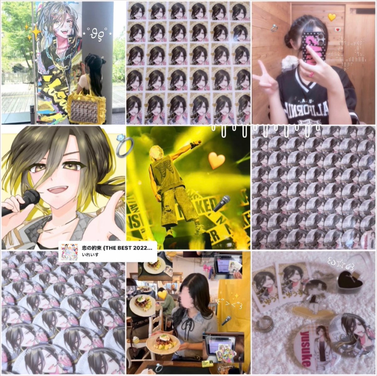 Sakucha66hao's tweet photo. 初ともぼ💭💛
悠くんが大好きなわたしにお友達6️⃣6️⃣6️⃣人ください🫰🏻

ALT把握お願いします✊🏻

#あにきっず #いれりす
#いれりすさんと繋がりたい
#VOISINGリスナーさんと繋がりたい https://t.co/Fi3Q3Ll9Bu
