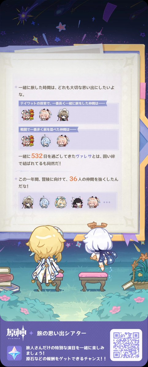 MrD3396's tweet photo. ヴァレサと一緒に遊んでくれるフレンドの皆さん（ここにはひな先生しかのってないけど）いつもありがとう、𝑩𝑰𝑮 𝑳𝑶𝑽𝑬 https://t.co/iSbZpGvI2w