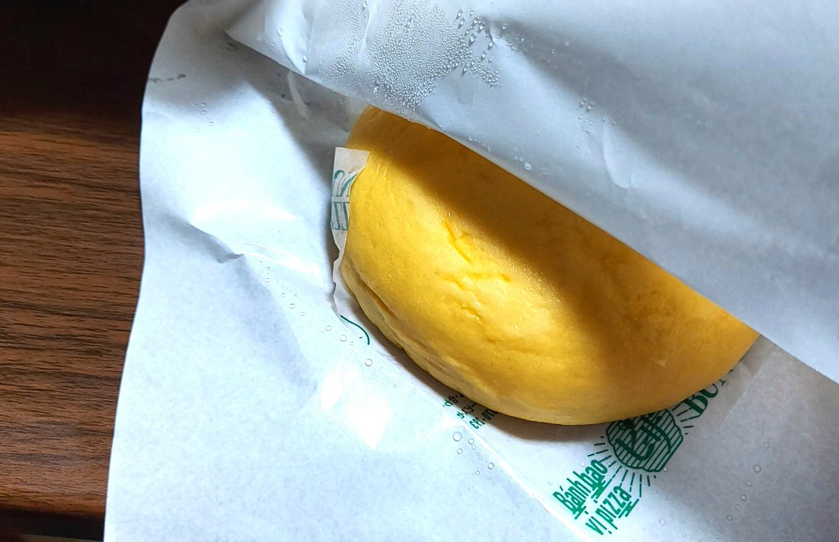 Norin_924's tweet photo. 遅くまで頑張ってきた旦那氏が、ピザまんを買ってきてくれたですよ！(*´∀`) https://t.co/rHxuVmPIbM