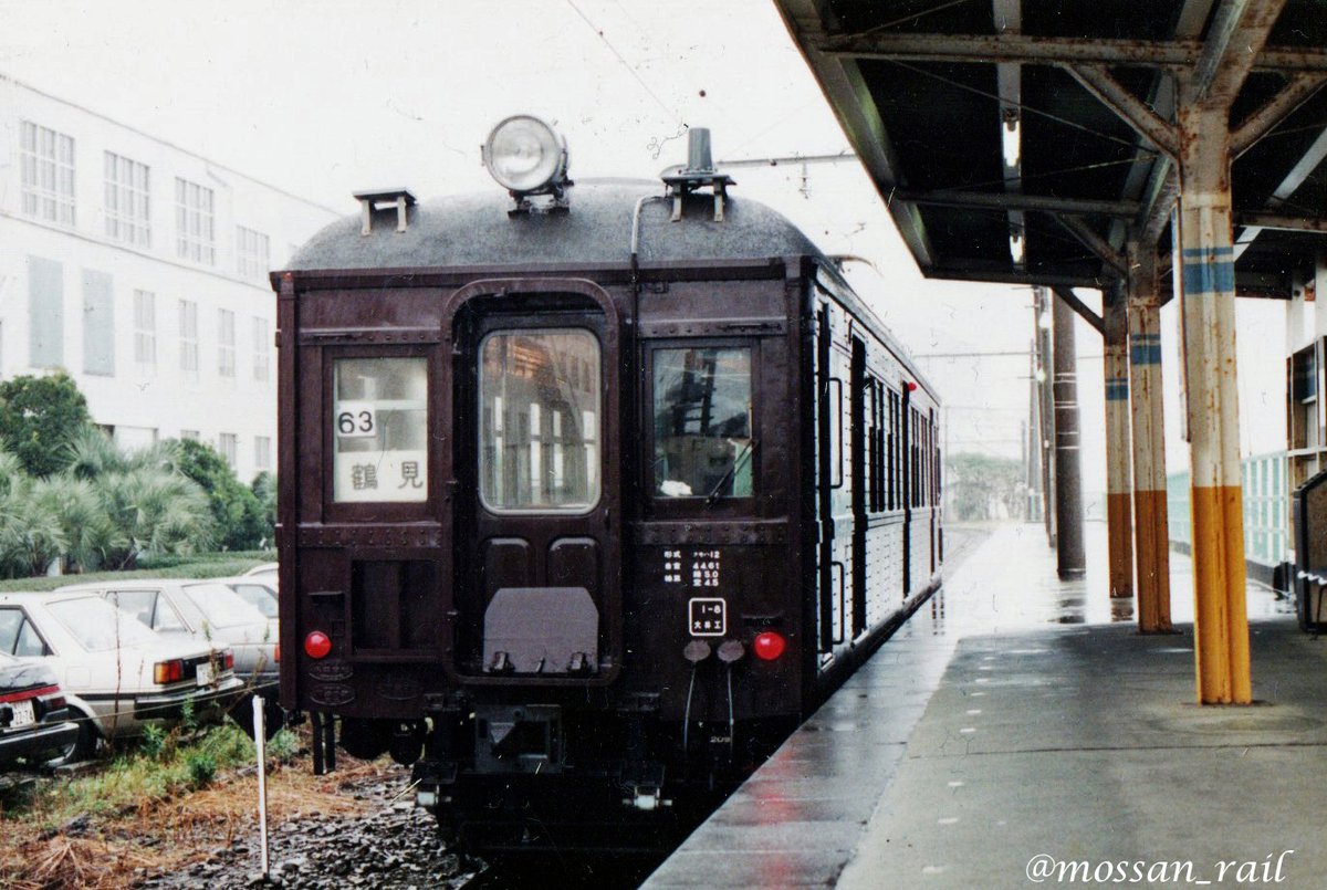 mossan_rail's tweet photo. 1990.11.04 雨の海芝浦駅にて
この年の秋も今年のように雨が多かったような。
雨で東海道新幹線の築堤が崩れたのはこの年の秋でした。 https://t.co/vaLvsJab7J