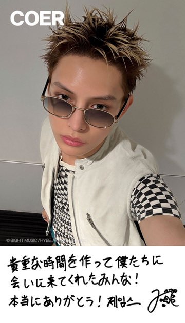 cortttttttiisss's tweet photo. 『2026 CORTIS TOUR <PUT YOUR PHONE DOWN> IN JAPAN』を終えて... https://t.co/ewPC2qz33S