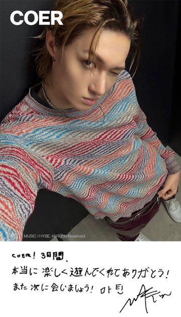 cortttttttiisss's tweet photo. 『2026 CORTIS TOUR <PUT YOUR PHONE DOWN> IN JAPAN』を終えて... https://t.co/ewPC2qz33S