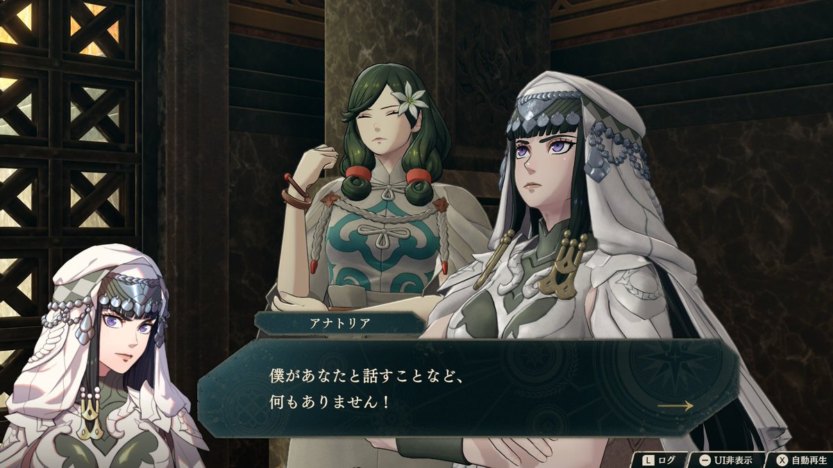 hottsunsan's tweet photo. #NintendoSwitch2 #FE万紫千紅 
このナリで「僕」なの…！？ https://t.co/G3cDVqUQWH