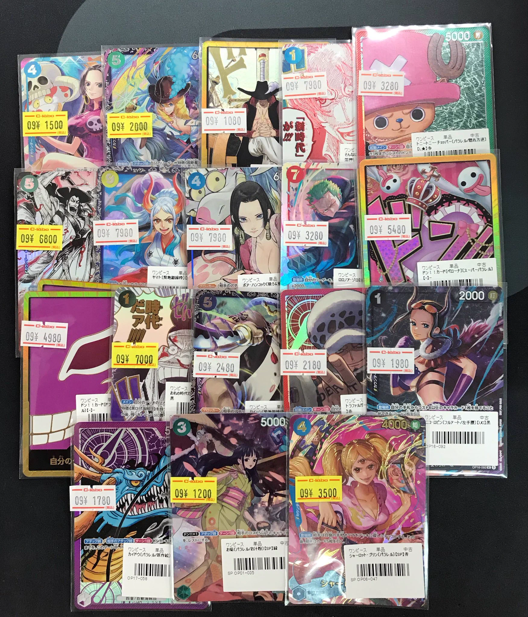 カードラボ鹿児島店(デュエルスペース72席) on X: 