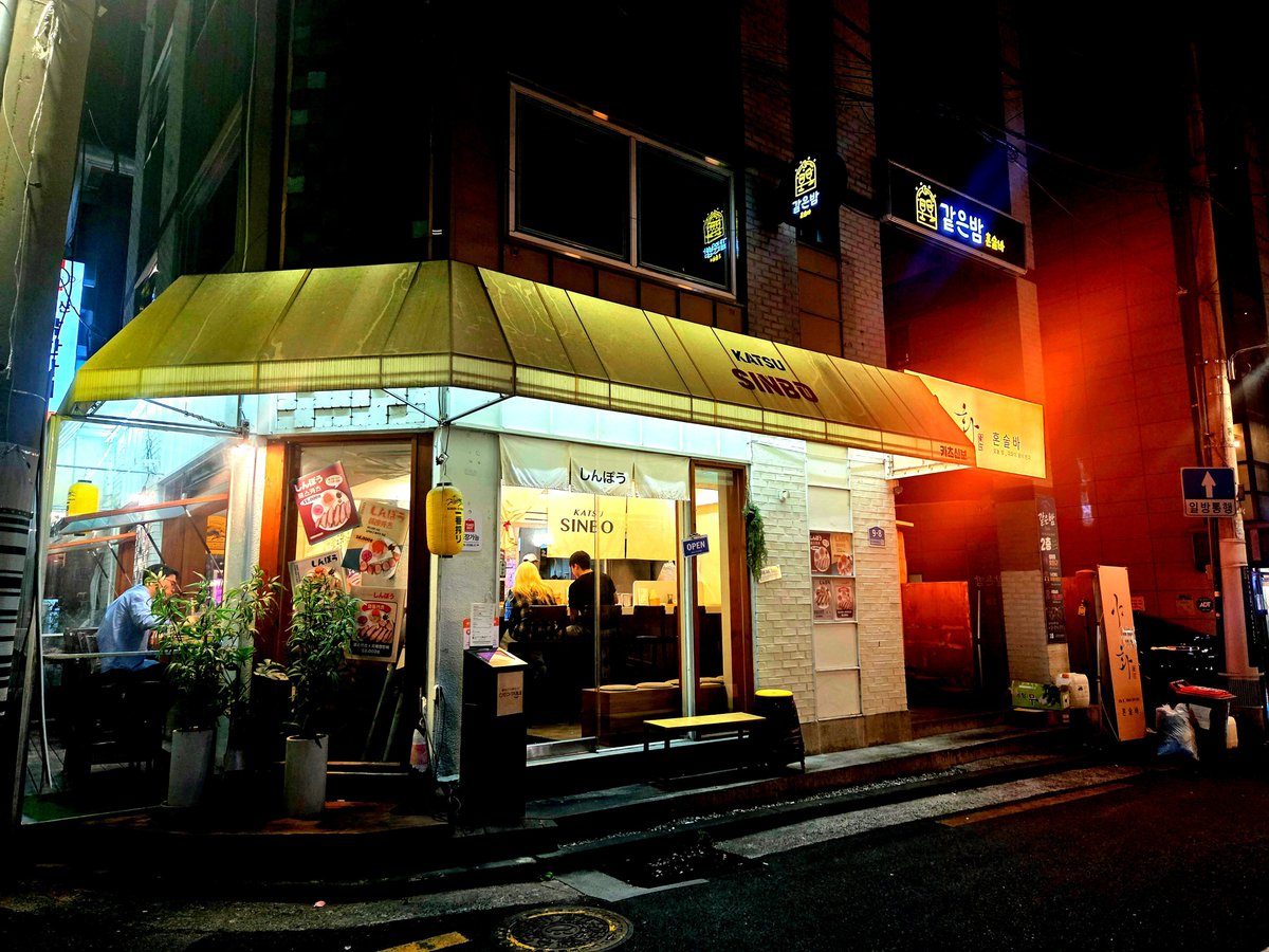 snolrax335's tweet photo. 이게 섹스지 https://t.co/XtysBOlB4f