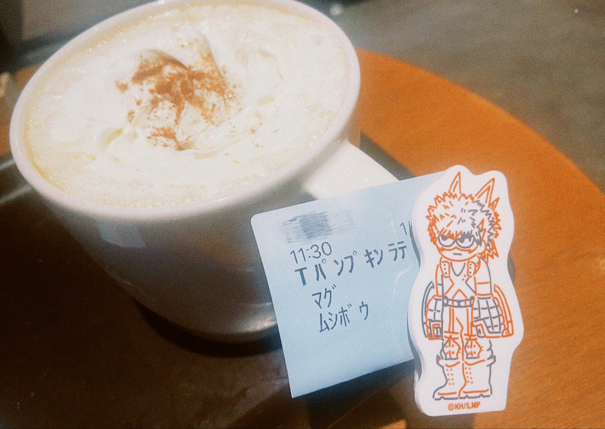 tzm_ly's tweet photo. 秋の美味しい季節〜🎃
かばんのなかに連れてきたｯﾁｬ!!を添え（👀）
パンプキンスパイスラテだいすき〜〜ジョイフルメドレーの季節も早く来てほしい https://t.co/QkHap1AThr