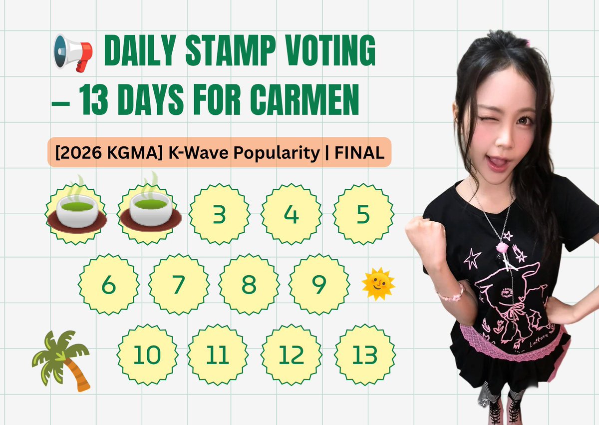 Me010305Is's tweet photo. 🔥 Yuk, jangan berhenti!

Berapa pun yang bisa kita kasih, sekecil apa pun, tetap berarti. Jangan remehkan satu vote, satu share, atau satu ajakan, karena semuanya bisa membantu.

Yuk, terus sebarkan info vote & donasi, ajak yang lain untuk ikut berpartisipasi, dan saling mengingatkan. Kita usahakan bareng-bareng sampai akhir💪🏻

#카르멘 #DukungCarmen2026KGMA