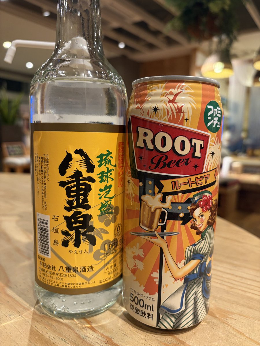 tarocaja's tweet photo. こんなもん飲んでたらみんな死ぬのよ https://t.co/0ElZLa157N