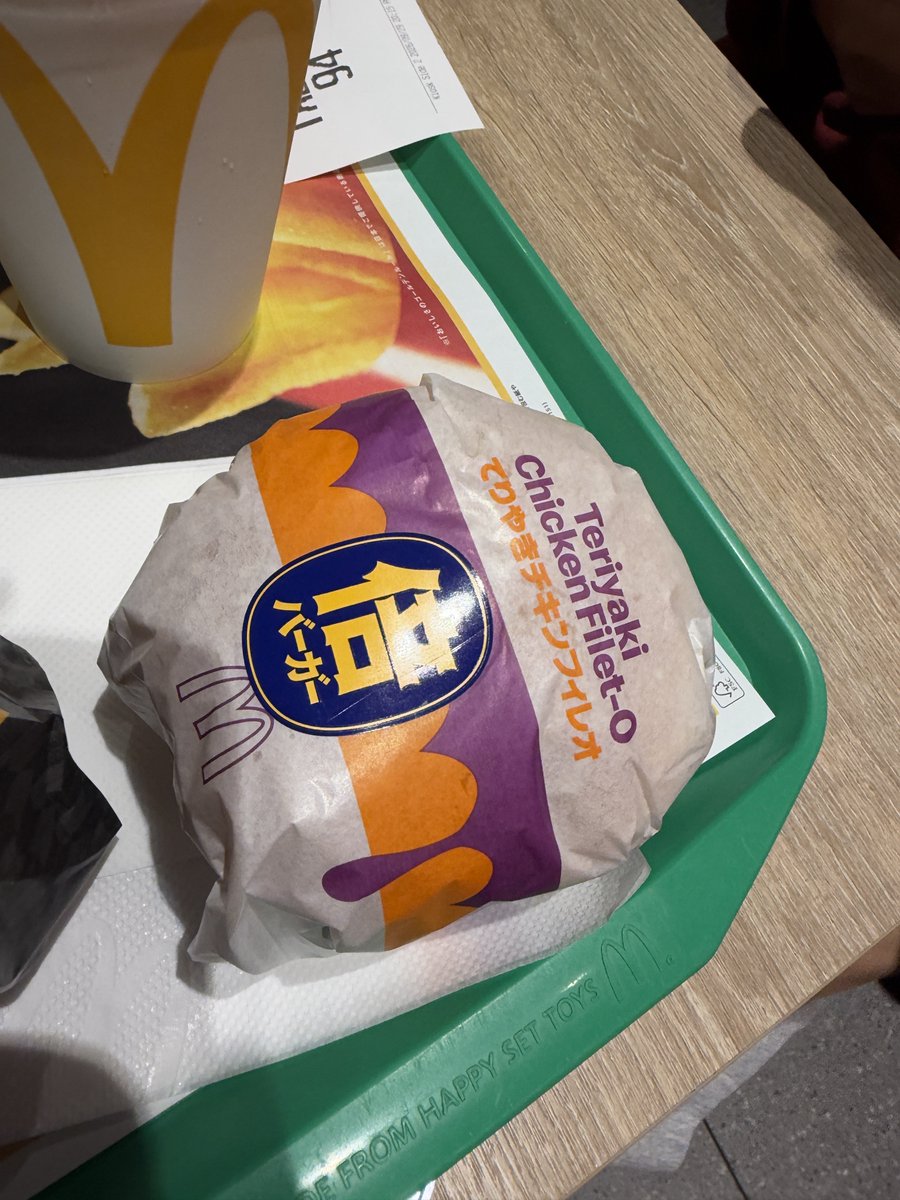 jun39mikuluka's tweet photo. マック食いにイクスピアリ来た、
ありがとうテリチキ https://t.co/RVs3LSy1ae