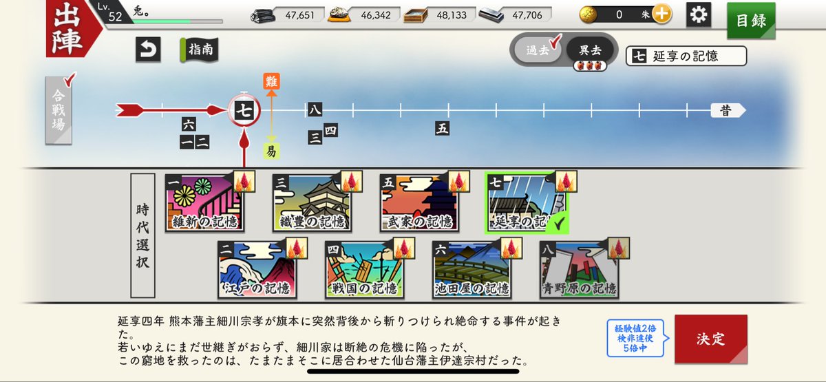 2o5lpn's tweet photo. あっ…… https://t.co/pCv3Lp8pZR