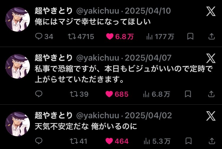 ixigpg's tweet photo. 近藤駿太の可能性 https://t.co/bVg2785KBS